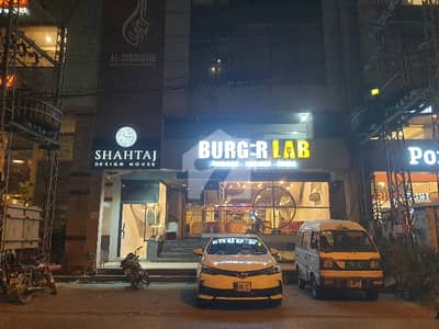 ڈی ایچ اے فیز 3 - بلاک زیڈ فیز 3,ڈیفنس (ڈی ایچ اے),لاہور میں 8 مرلہ عمارت 8.0 لاکھ میں کرایہ پر دستیاب ہے۔ ڈی ایچ اے فیز 3 - بلاک زیڈ فیز 3,ڈیفنس (ڈی ایچ اے),لاہور میں 8 مرلہ عمارت 8.0 لاکھ میں کرایہ پر دستیاب ہے۔