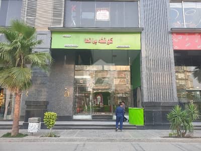 ڈیفینس رایا ڈی ایچ اے ڈیفینس,لاہور میں 8 مرلہ Studio دکان 6.25 لاکھ میں کرایہ پر دستیاب ہے۔ ڈیفینس رایا ڈی ایچ اے ڈیفینس,لاہور میں 8 مرلہ Studio دکان 6.25 لاکھ میں کرایہ پر دستیاب ہے۔