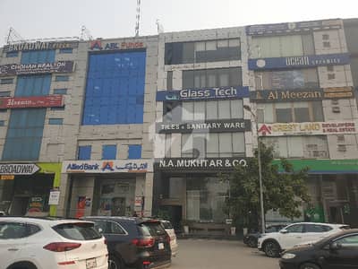 8 Marla Brand New Plaza For Rent On Main Boulevard Commercial DHA Phase 6 Lahore