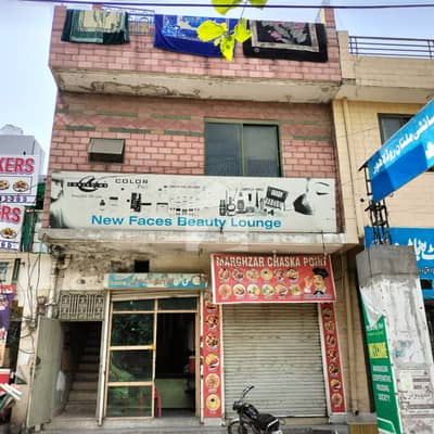 مرغزار آفیسرز کالونی لاہور میں 2 کمروں کا 4 مرلہ عمارت 3.5 کروڑ میں برائے فروخت۔