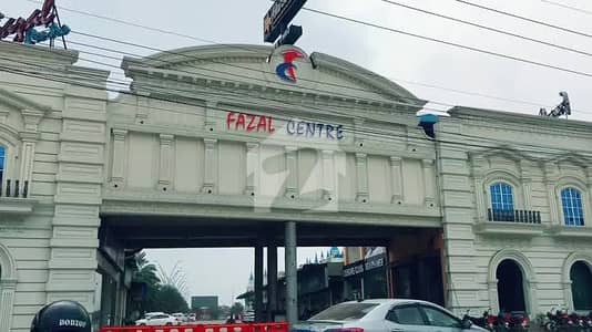 فضل سینٹر جی ٹی روڈ,گوجرانوالہ میں 15 مرلہ کمرشل پلاٹ 11.25 کروڑ میں برائے فروخت۔