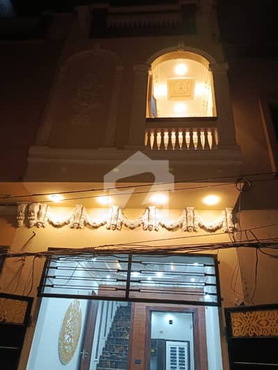 مرغزار آفیسرز کالونی لاہور میں 4 کمروں کا 2 مرلہ مکان 1.2 کروڑ میں برائے فروخت۔ مرغزار آفیسرز کالونی لاہور میں 4 کمروں کا 2 مرلہ مکان 1.2 کروڑ میں برائے فروخت۔