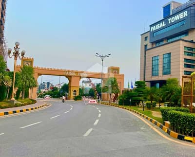 فیصل ٹاؤن - ایف ۔ 18 اسلام آباد میں 5 مرلہ رہائشی پلاٹ 22.5 لاکھ میں برائے فروخت۔