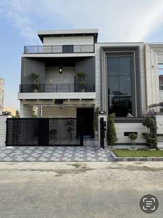 10 Beautiful House Coming Soon For Sale In Bismillah Housing Scheme