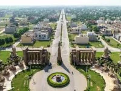 سٹی ہاؤسنگ سوسائٹی گوجرانوالہ میں 5 مرلہ رہائشی پلاٹ 55.0 لاکھ میں برائے فروخت۔ سٹی ہاؤسنگ سوسائٹی گوجرانوالہ میں 5 مرلہ رہائشی پلاٹ 55.0 لاکھ میں برائے فروخت۔
