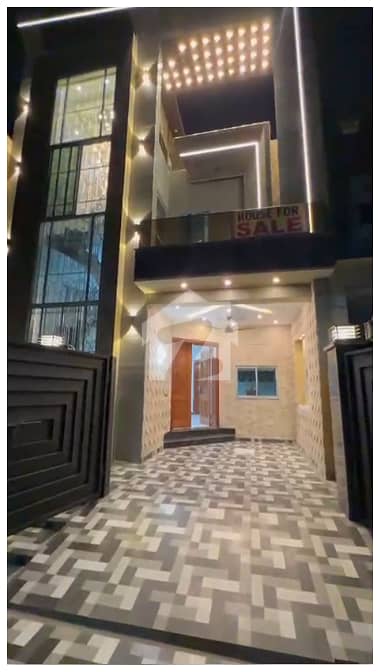 Brand New 5 Marla Modern House For Sale In Tulip Overseas Block, Park View City Lahore Brand New 5 Marla Modern House For Sale In Tulip Overseas Block, Park View City Lahore