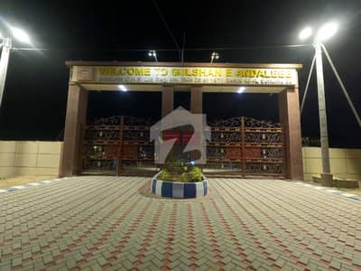 Corner Plot For Sale In Andaleeb Society, Scheme 33, Karachi Corner Plot For Sale In Andaleeb Society, Scheme 33, Karachi