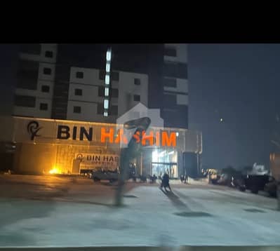 Ideal Location Commercial Plot Sector Z
