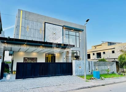 Experience Elite Living Designer 1 Kanal Home In DHA Defence Phase 2