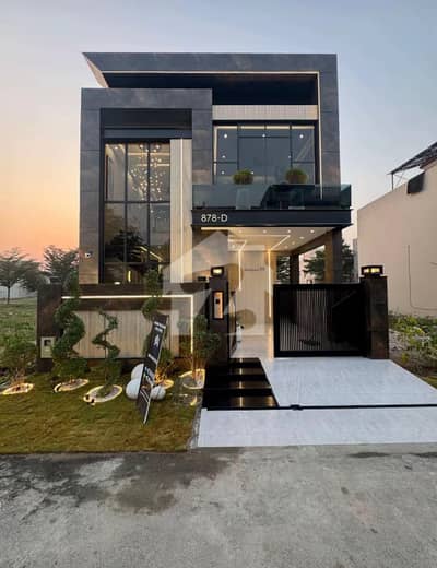 **5 Marla Luxury House For Sale In Park View City, Lahore. **