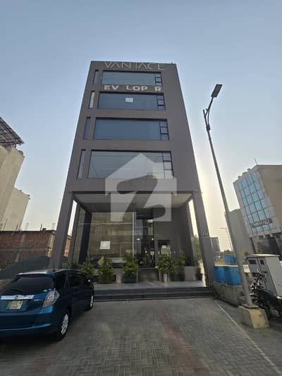 8 Marla Commercial Floor Available For Rent On Prime Location Of Broadway Phase 8 DHA Lahore 8 Marla Commercial Floor Available For Rent On Prime Location Of Broadway Phase 8 DHA Lahore