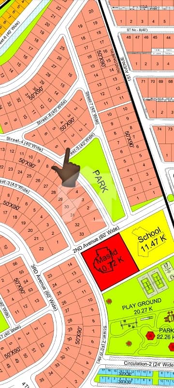 1 Kanal park Face Front open South Face All Dues Clear Heighted Solid land plot Available for sale 1 Kanal park Face Front open South Face All Dues Clear Heighted Solid land plot Available for sale