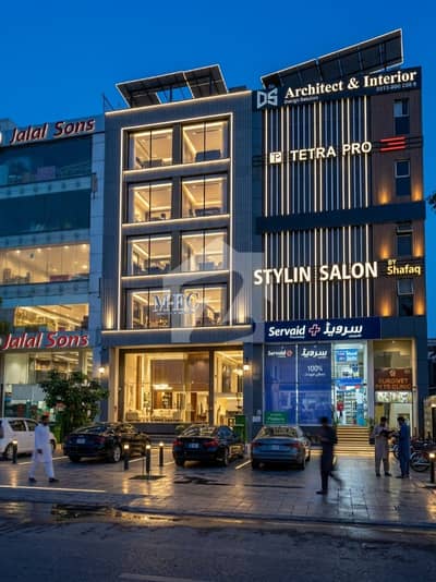 8 Marla Commercial Floor Available For Rent On Prime Location Of Broadway Phase 8 DHA Lahore