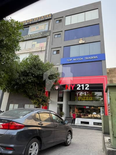 4 Marla Commercial Floor Available For Rent On Prime Location Of CCA Block Phase 5 DHA Lahore