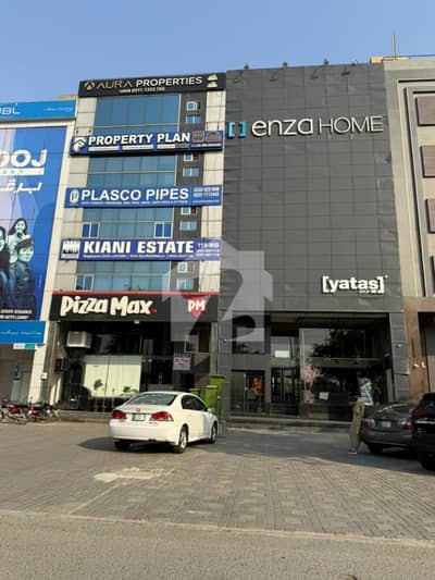 ڈی ایچ اے فیز 5 - ڈبل سی اے بلاک فیز 5,ڈیفنس (ڈی ایچ اے),لاہور میں 8 مرلہ Studio دفتر 90.0 ہزار میں کرایہ پر دستیاب ہے۔