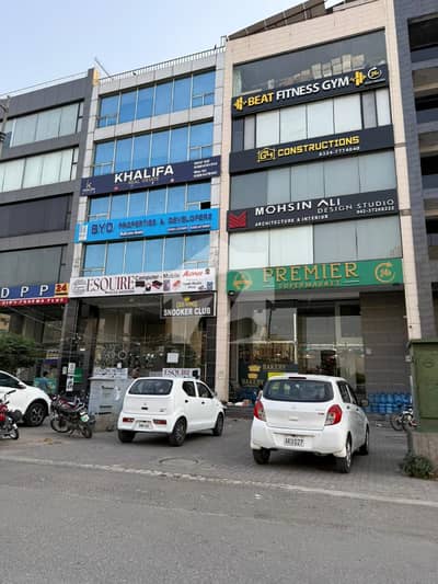 ڈی ایچ اے فیز 6 - سی سی اے بلاک ڈی ایچ اے فیز 6,ڈیفنس (ڈی ایچ اے),لاہور میں 4 مرلہ Studio عمارت 3.5 لاکھ میں کرایہ پر دستیاب ہے۔