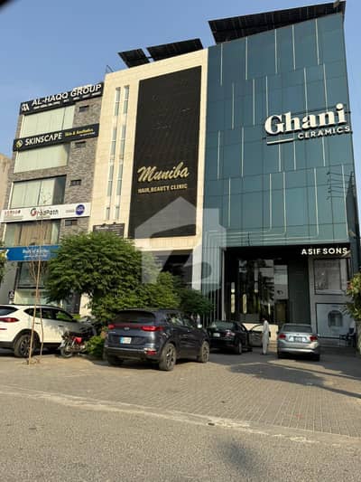 8 Marla Commercial Floor Available For Rent On Prime Location Of Broadway Phase 8 DHA Lahore