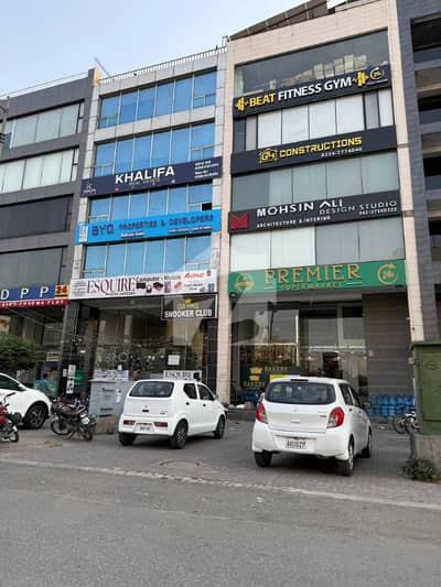 8 Marla Commercial Floor Available For Rent On Prime Location Of Phase 9 Town DHA Lahore 8 Marla Commercial Floor Available For Rent On Prime Location Of Phase 9 Town DHA Lahore