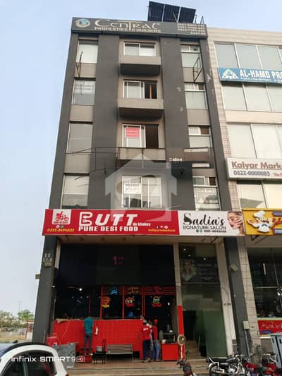 4 Marla Commercial Floor Available For Rent On Prime Location Of Broadway Phase 8 DHA Lahore