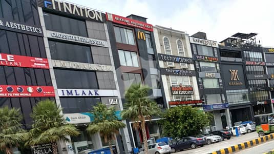 8 Marla Commercial Floor Available For Rent On Prime Location Of CCA Phase 5 DHA Lahore