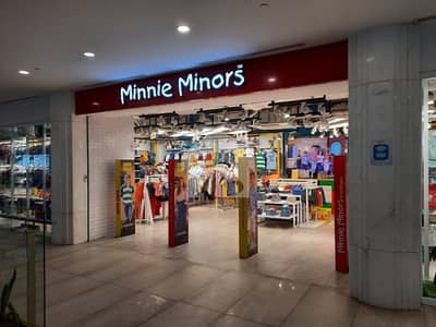 Get Monthly Rental From Reputed Brand From Rented Shop