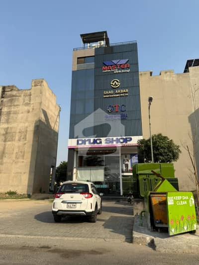 8 Marla Commercial Floor Available For Rent On Prime Location Of Broadway Phase 8 DHA Lahore