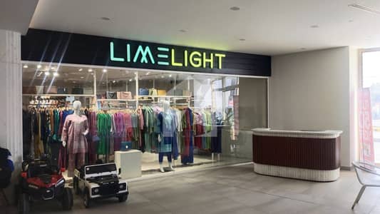 Shop Is Available For Sale At The Prime Location Of Islamabad Shop Is Available For Sale At The Prime Location Of Islamabad