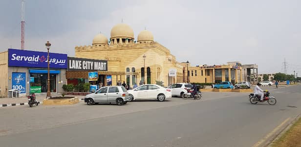 Located On 80ft Road & Near To Park 7 Marla Residential Plot For Sale In Lake City Raiwind Road Lahore