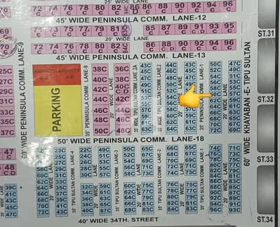 Plot 100 Yard Plot 40E , Iqbal Lane 1,Commercial Area, DHA Phase 8 For Sale Plot 100 Yard Plot 40E , Iqbal Lane 1,Commercial Area, DHA Phase 8 For Sale