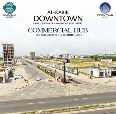 21 Marla Commercial Corner Plots For Sale