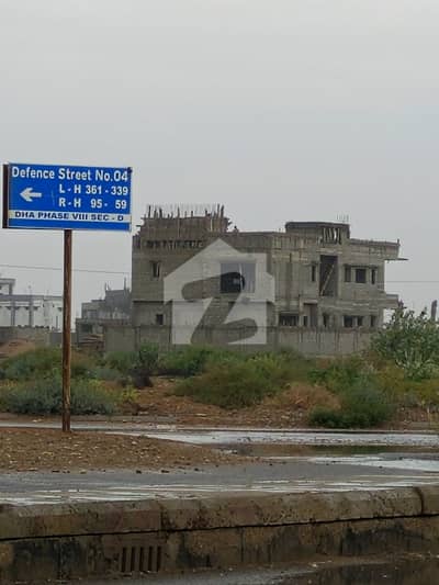 SALE 2000 SQUARE YARDS BEACH STREET 1 ZONE D PHASE 8 KARACHI