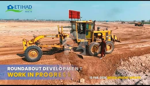 5 Marla On Ground Possession Plots For Sale Prime Location Of Etihad Town, Pine Avenue 5 Marla On Ground Possession Plots For Sale Prime Location Of Etihad Town, Pine Avenue