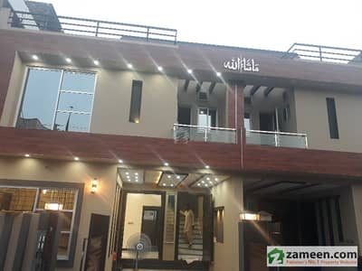5 Marla Brand New House For Sale In Tariq Garden Near Society Gate 5 Marla Brand New House For Sale In Tariq Garden Near Society Gate