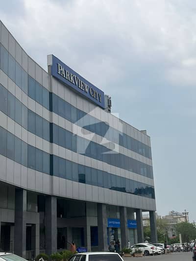 Full Paid 5 Marla Plot for Sale in Executive Block Park View City Lahore