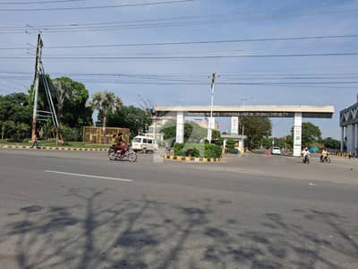 7 Marla Residential Possession Plot For Sale LDA & TMA Approved Bankers Avenue Cooperative Housing Society, Lahore