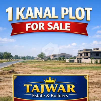 بینکرس ایوینیو کوآپریٹو ہاؤسنگ سوسائٹی لاہور میں 1 کنال رہائشی پلاٹ 1.7 کروڑ میں برائے فروخت۔ بینکرس ایوینیو کوآپریٹو ہاؤسنگ سوسائٹی لاہور میں 1 کنال رہائشی پلاٹ 1.7 کروڑ میں برائے فروخت۔