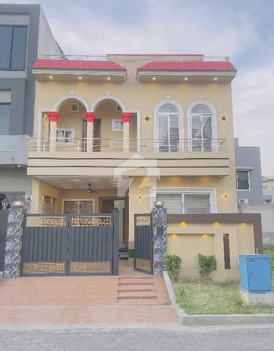 Prominently-Located Prime Location 5 Marla House Available In Citi Housing Society