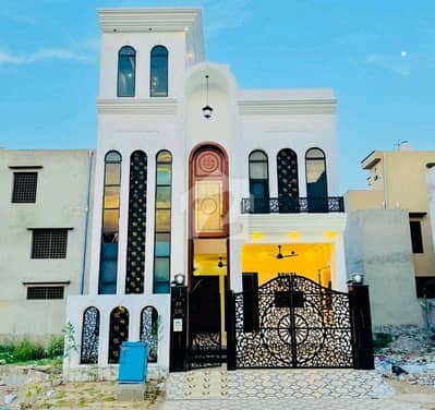 A Great Choice For A On Excellent Location 5 Marla House Available In Citi Housing Society