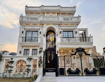 Get An Attractive Prime Location House In Citi Housing Society Under Rs. 49000000