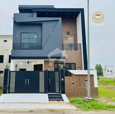 Prime Location 5 Marla House For Grabs In Citi Housing Society Prime Location 5 Marla House For Grabs In Citi Housing Society