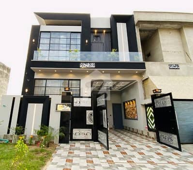 Get In Touch Now To Buy A Prime Location House In Citi Housing Society Get In Touch Now To Buy A Prime Location House In Citi Housing Society