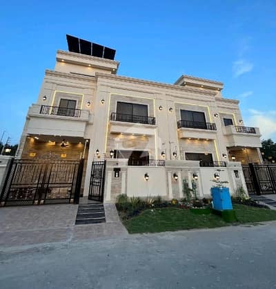 Prime Location House In Citi Housing Society For sale Prime Location House In Citi Housing Society For sale