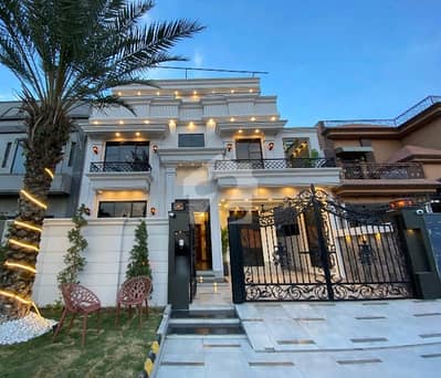 Ready To Buy A Prime Location House 10 Marla In Citi Housing Society