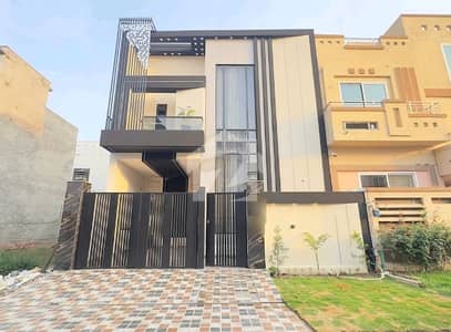 Prominently-Located Prime Location 5 Marla House Available In Citi Housing Society Prominently-Located Prime Location 5 Marla House Available In Citi Housing Society