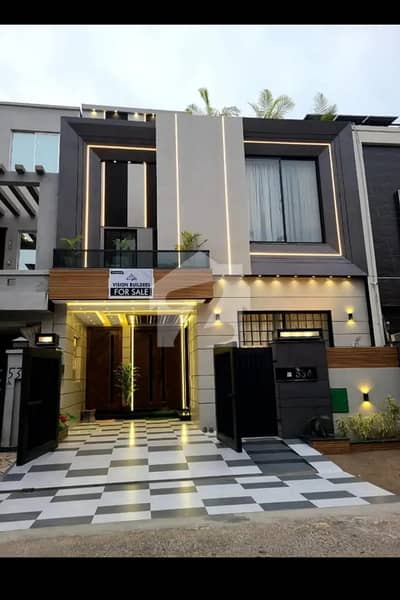 05 Marla Brand New House For Sale Available in Valencia Town Lahore 05 Marla Brand New House For Sale Available in Valencia Town Lahore