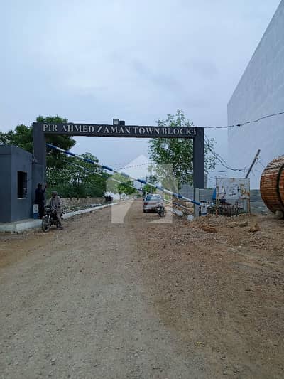پِیر احمد زمان ٹاؤن - بلاک 1 پِیر احمد زمان ٹاؤن,گداپ ٹاؤن,کراچی میں 5 مرلہ رہائشی پلاٹ 75.0 لاکھ میں برائے فروخت۔