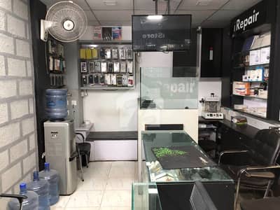 Running Commercial Mobile Shop For Sale Imperial Market, Raja Bazar, Rawalpindi Monthly Rent Rs. 55,000/-