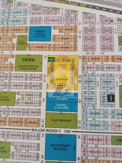 PLOT FOR SALE IN D-12