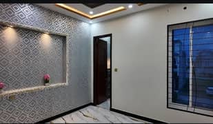 پیراگون سٹی لاہور میں 3 کمروں کا 5 مرلہ مکان 80.0 ہزار میں کرایہ پر دستیاب ہے۔