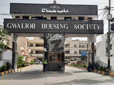 گوالیار کوآپریٹو ہاؤسنگ سوسائٹی سکیم 33,کراچی میں 16 مرلہ رہائشی پلاٹ 4.0 کروڑ میں برائے فروخت۔ گوالیار کوآپریٹو ہاؤسنگ سوسائٹی سکیم 33,کراچی میں 16 مرلہ رہائشی پلاٹ 4.0 کروڑ میں برائے فروخت۔